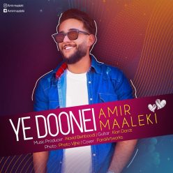 Amir Maaleki – Ye Doonei